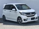 ホンダ Ｎ－ＷＧＮカスタム Ｇ・ターボパッケージ　ＡＵＴＯライト...