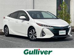プリウスPHV Sナビパッケージ 禁煙車 純正ナビ フルセグテレビ ETC2.0 Bluetooth接続 バックカメラ レーダークルーズコントロール 運転席・助手席シートヒーター トヨタセーフティーセンス 中古車画像