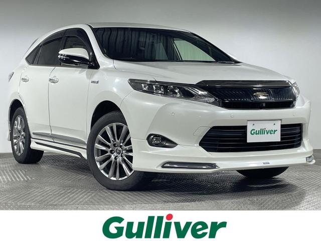 ◇当店以外で購入される場合は別途費用が発生致します。 ◆販売はご来場いただける一般のお客様を優先させていただきます。