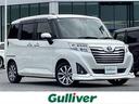 ルーミー カスタムＧ－Ｔ　純正９インチナビ（ＡＭ／ＦＭ／ＣＤ／Ｂｌｕｅｔｏｏｔｈ）／フルセグテレビ／両側パワースライドドア／オートマチックハイビーム／クルーズコントロール／コーナーセンサー／ビルドインＥＴＣ／横滑り防止（1枚目）