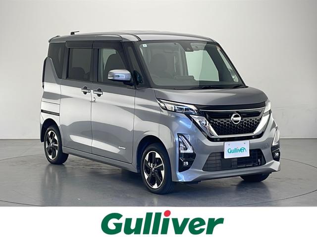 ルークス ハイウェイスター X プロパイロットエディション(1枚目)