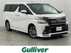 ヴェルファイア 2.5Z Aエディション ゴールデンアイズ モデリスタフロントエアロ ツインサンルーフ 純正9型ナビ クルーズコントロール コーナーセンサー 両側電動スライドドア 電動リアゲート ビルトインETC2.0 オットマン 100ボルト電源 Wエアコン 中古車画像