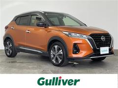 キックス X ツートーンインテリアエディション プロパイロット アラウンドビューモニター 純正ナビ フルセグ Bluetooth ドライブレコーダー 電動パーキングブレーキ オートブレーキホールド デジタルインナーミラー 前席シートヒーター 中古車画像