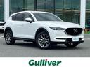 大人気ＣＸ－５！ ＣＸ－５入荷！ＣＸ－５のことならおまかせ！