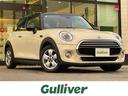 ＭＩＮＩ クーパー　純正８．８型ナビ／前後ドライブレコーダー／リバース連動サイドミラー／電格ミラー／ＥＴＣ／アイドリングストップ／ＵＳＢ入力端子／トノカバー／シガーソケット／ＬＥＤオートライト／純正１５インチＡＷ／禁煙車（1枚目）