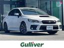 ＷＲＸ　Ｓ４ ２．０ＧＴアイサイト　ＤＩＡＴＯＮＥ８型ナビ／バック・サイドカメラ／アイサイトＶｅｒ．３／黒革温電動シート／サンルーフ／運転席シートメモリー機能／ブラインドスポットモニター／ＬＥＤヘッドライト／車線逸脱防止装置／禁煙車（1枚目）