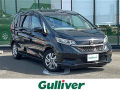 フリードハイブリッド ハイブリッド・Gホンダセンシング 純正ナビ/バックカメラ/両側パワースライドドア/フルセグテレビ/Bluetooth/シートヒーター/プリクラッシュセーフティー/レーンキープアシスト/レーダークルーズコントロール/ドライブレコーダー 中古車画像