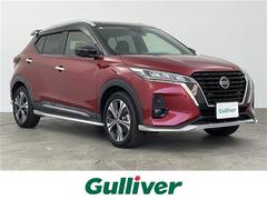 キックス X 衝突軽減 アラウンドビューモニター 純正9型ナビ フルセグTV BT対応 デジタルインナーミラー 純正ドライブレコーダー ETC 半革 前席シートヒーター シルバースタイルパッケージ 中古車画像