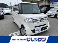 N-BOX G・Lパッケージ 中古車画像