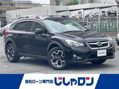 XV 2.0i-L アイサイト 社外ナビ バックカメラ フルセグ Bluetooth CD DVD パワーシート レーダークルーズコントロール 衝突軽減ブレーキ レーンキープアシスト ルーフレール パドルシフト フォグ リアフォグ 中古車画像