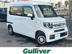 N-VAN ファン 社外SDナビ バックカメラ 軽減ブレーキ 中古車画像