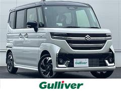 スペーシアカスタム ハイブリッドXS デュアルカメラブレーキサポートII 純正9型ナビ 全方位カメラ フルセグTV 両側パワースライドドア シートヒーター オットマン ハーフレザーシート 純正15インチAW HUD 電動パーキングブレーキ 中古車画像