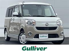 ムーヴキャンバス Xリミテッドメイクアップ SAIII スマートアシストIII バックセンサー ナビ バックカメラ フルセグTV ETC ドラレコ 両側パワースライドドア プッシュスタート アイドリングストップ スペアキー 取扱説明書 保証書 中古車画像