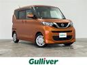 ルークス Ｘ　純正ナビ　フルセグ　全方位カメラ　片側パワースライドドア　車線逸脱警報　オートマチックハイビーム　先行車両発信通知機能　ドライブレコーダー　ＥＴＣ　プッシュスタート　スマートキー　ＡＢＳ　フロアマット（1枚目）
