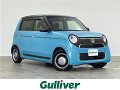 N-ONE G SSブラウンスタイルパッケージ 中古車画像