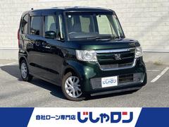 N-BOX G・Lホンダセンシング 禁煙車 ホンダセンシング パイオニア楽ナビ フルセグ  BTオーディオ バックカメラ ドライブレコーダー ビルトインETC 中古車画像