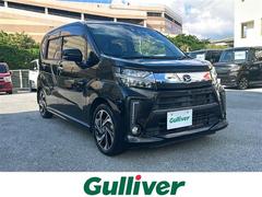 ムーヴ カスタム RS ハイパーリミテッドSAIII 禁煙車 ナビ(AM/FM/CD/DVD/BT) フルセグTV 全方位カメラ 衝突軽減防止装置 前後ドライブレコーダー 前後コーナーセンサー シートヒーターD席  横滑り機能 アイドリングストップ 中古車画像
