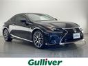 大人気RC! RC入荷!RCのことならおまかせ!