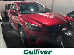 CX-5 XD Lパッケージ 中古車画像