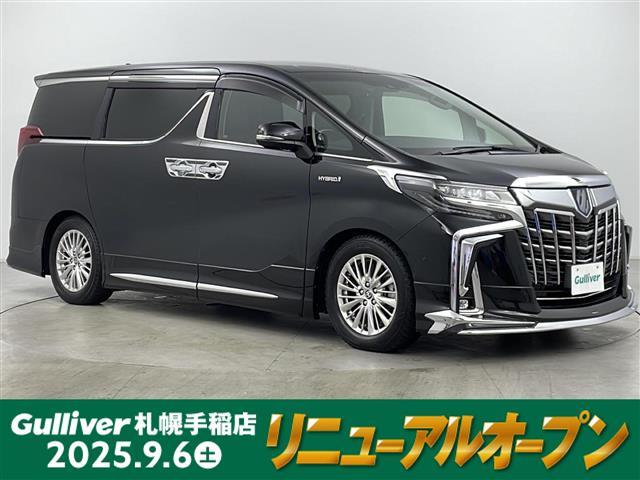 アルファードハイブリッド ＳＲ　Ｃパッケージ　モデリスタエアロ（Ｆ．Ｒ．Ｓ）・ＪＢＬサウンド・純正ナビ（ＴＶ＆ＣＤ＆ＤＶＤ＆ＢＴ＆Ｍｉｒａｃｏｓｔ）・純正フリップダウンモニター・トヨタセーフティセンス・クルーズコントロール・パーキングアシスト（1枚目）
