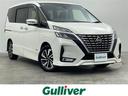 セレナ ハイウェイスターＶ　フリップダウンモニター　純正９型ナビ　アラウンドビューモニター　プロパイロット　両側パワースライドドア　ＬＥＤ　ＡＨＢ　純正１６インチＡＷ　ステアリングリモコン　デジタルインナーミラー　ＥＴＣ　禁煙車（1枚目）