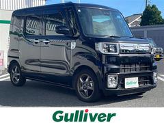 ウェイク GターボVS SAIII 4WD 純正ナビ全方位モニター両側Pスラ 中古車画像