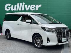 アルファードハイブリッド エグゼクティブラウンジ 中古車画像