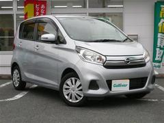 デイズ X エマジェンシーブレーキ 横滑防止 iSTOP Wエアバック オ-トエアコン バックカメラ ABS 運転席エアバッグ キーレス パワーウィンドウ パワーステアリング スマートキー付 マルチビュー 中古車画像