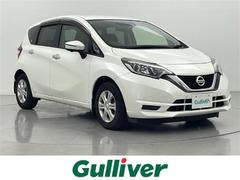 ノート X 純正ナビ(CD・DVD・フルセグ・BT・SD・AUX)全周囲カメラ 純正前方ドライブレコーダー ETC 前後クリアランスソナー 衝突軽減ブレーキ レーンキープアシスト 横滑り防止 アイドリングストップ 中古車画像