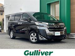 ヴェルファイア 2.5X 禁煙車社外9型ナビ 両側パワースライドドア 衝突軽減ブレーキ LKA クリアランスソナー  バックカメラ オートライト オートハイビーム レザ調シートカバー 純正アルミホイール ビルトインETC BT 中古車画像