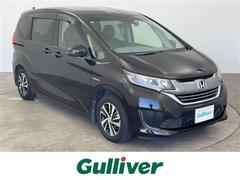 フリードハイブリッド ハイブリッド・EX 純正ナビ(フルセグ/CD/DVD/Bluetooth) 後席フリップダウンモニター ホンダセンシング レーダークルーズコントロール 両側パワースライド ETC バックカメラ ドライブレコーダー 中古車画像