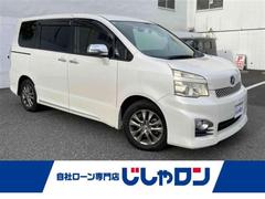 ヴォクシー ZS 煌II 中古車画像