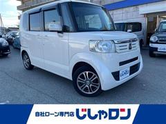 N-BOX G・Lパッケージ 中古車画像