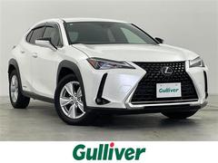 UX UX250h バージョンC パノラミックビューモニター BSM 純正10.3型メーカーナビ 合皮シート シートヒーター ポジションメモリー機能付パワーシート 追従クルーズコントロール LEDヘッドライト ETC2.0 禁煙車 中古車画像