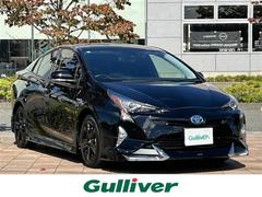 プリウス Sセーフティプラス 禁煙車/モデリスタ/純正ナビ/バックカメラ/トヨタセーフティセンス/レーダークルーズコントロール/パーキングアシスト/オートハイビーム/LEDオートライト/ETC/クリアランスソナー/コーナーセンサー 中古車画像