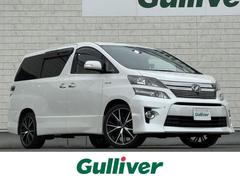 ヴェルファイアハイブリッド ZR Gエディション ツインサンルーフ 後席モニター 全方位カメラ 両側電動ドア 黒革シート AC100V電源 シートヒーター パワーシート ETC オットマン クルーズコントロール 中古車画像