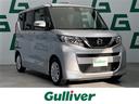 ルークス Ｘ　禁煙車　ナビ　Ｂｌｕｅｔｏｏｔｈ　全方位カメラ　衝突軽減ブレーキ　片側パワースライドドア　前後コーナーセンサー　前方ドライブレコーダー　電動格納ミラー　オートマチックハイビーム　ステアリングリモコン（1枚目）