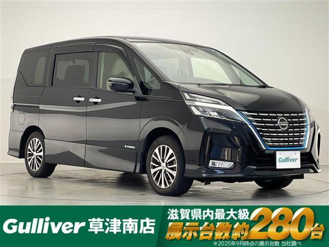 セレナ ｅ－パワー　ハイウェイスターＶ　禁煙車／純正１０型ナビ／両側電動スライドドア／全方位カメラ／ＥＴＣ／衝突被害軽減ブレーキ／クルーズコントロール／レーンキープアシスト／ＬＥＤヘッドライト／クリアランスソナー／電動パーキング（1枚目）