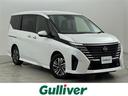 セレナ ｅ－パワー　ハイウェイスターＶ　純正１２．３型ナビ／フルセグＴＶ　全方位カメラ　ワイヤレス充電　ビルトインＥＴＣ２．０　プロパイロット　エマージェンシーブレーキ　レーンキープ　ＢＳＭ　両側電動スライドドア　純正１６インチＡＷ　ＬＥＤ（1枚目）