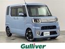 ウェイク Ｇターボ　レジャーエディションＳＡＩＩ　☆禁煙車☆ワンオーナー☆純正メモリナビ・ＡＭ・ＦＭ・フルセグ・ＢＴ・ＣＤ・ＤＶＤ☆バックカメラ☆ＥＴＣ☆ドライブレコーダー（前方）☆スマートアシストＩＩ☆コーナーセンサー☆両側パワースライドドア（1枚目）