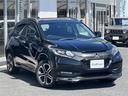 ヴェゼル ハイブリッドＺ・ホンダセンシング　レーダーサポート　ＬＫＡＳ　１オーナ－　横滑り防止システム　スマ－トキ－　ＥＣＯモード　パワーウィンド　サイドエアバッグ　ＬＥＤライト　キーフリーシステム　クルーズコントロール　パワステ　エアバック（1枚目）