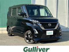 ルークス ハイウェイスター X ☆純正9型ナビ(BT/フルセグ)☆アラウンドビューモニター☆バックカメラ☆フロントカメラ☆サイドカメラ☆両側パワースライドドア☆ハンズフリードア☆LEDヘッドライト☆フォグランプ☆オートライト 中古車画像
