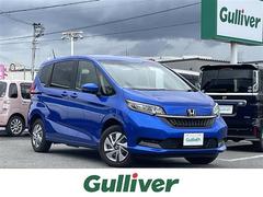 フリードハイブリッド ハイブリッド・G ☆4WD☆純正ナビ☆フルセグTV/CD/DVD/BT☆バックカメラ☆ナビ連動型ドライブレコーダー(前後)☆スマートキー×2☆ETC☆両側パワースライドドア☆ホンダセンシング☆LEDヘ 中古車画像