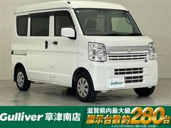 エブリイ JOIN 禁煙車/社外ナビ/バックカメラ/レーンキープアシスト/衝突軽減ブレーキ/リアソナー/HIDヘッドライト/オートライト/オートマチックハイビーム/ETC/リモコンキー/純正フロアマット 中古車画像