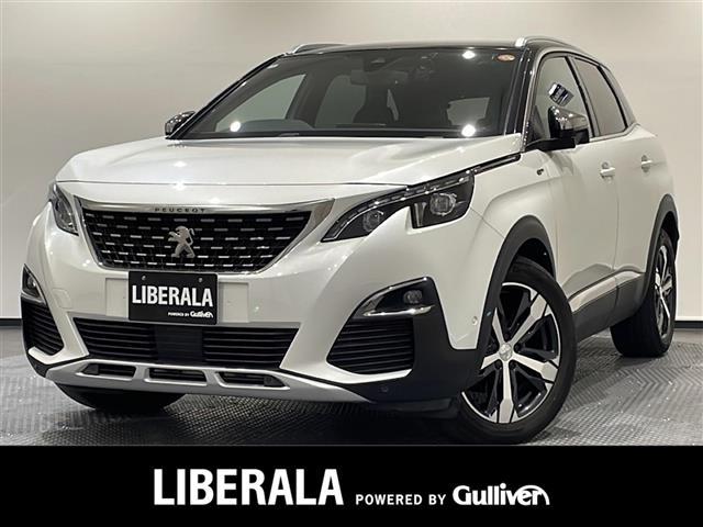 大人気プジョー　３００８！ プジョー　３００８入荷！プジョー　３００８のことならおまかせ！