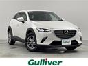 ＣＸ－３ １５Ｓ　ツーリング　純正ナビ　アラウンドビューモニター　ビルトインＥＴＣ　ＭＴモード付ＡＴ　スマートキー　純正フロアマット　コーナーセンサー　電動パーキングブレーキ　ステアリングボタン　スペアキー（1枚目）