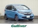 ホンダ フリードハイブリッド ハイブリッド・Ｇホンダセンシング　...