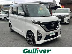 ルークス ハイウェイスター Gターボプロパイロットエディション 中古車画像