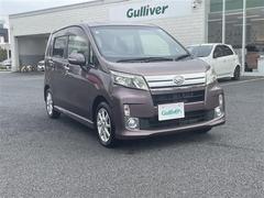 ムーヴ カスタム Xリミテッド SA 純正SDナビ フルセグTV DVD/CD/Bluetooth ETC LEDヘッドライト 衝突軽減ブレーキ シートカバー 純正アルミホイール ドアバイザー エンジンプッシュスタート スマートキー 中古車画像