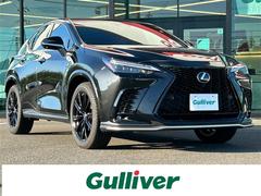 NX NX350h Fスポーツ サンルーフ セーフティシステムプラス ブラインドスポットモニター パーキングサポートブレーキ ヘッドアップディスプレイ 三眼式LEDヘッドライト 純正ナビ Bluetooth AppleCarPlay 中古車画像
